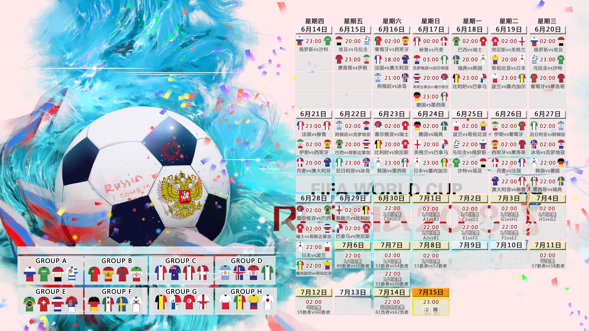 世界自行车计时赛女子组发展年度报告发布，女子自行车世界纪录